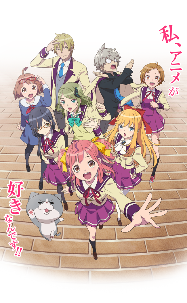 [喵萌奶茶屋&VCB-Studio] Anime-Gataris / 动画同好会 / アニメガタリズ 10-bit 1080p HEVC BDRip [Fin]插图icecomic动漫-云之彼端,约定的地方(´･ᴗ･`)